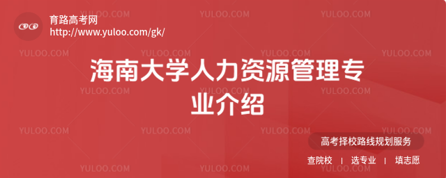 ϴW(xu)YԴ팣I(y)B