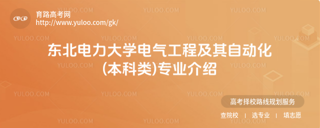 |W(xu)늚⹤̼Ԅ(dng)()I(y)B