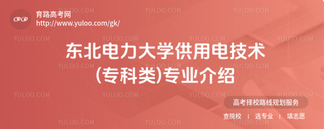 |W(xu)늼g(sh)()I(y)B
