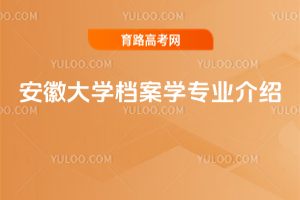 մW(xu)nW(xu)I(y)B