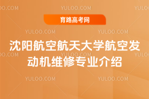 (yng)պW(xu)հl(f)(dng)C(j)SތI(y)B