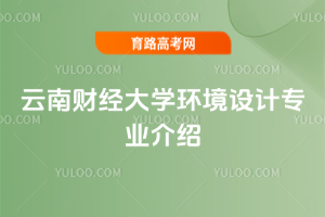 ؔ(ci)(jng)W(xu)h(hun)O(sh)Ӌ(j)(zhun)I(y)B
