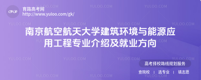    ϾպW(xu)h(hun)cԴ(yng)ù̌I(y)B͘I(y)