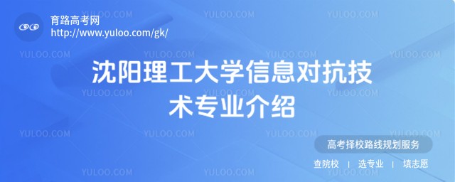 W(xu)Ϣg(sh)I(y)B