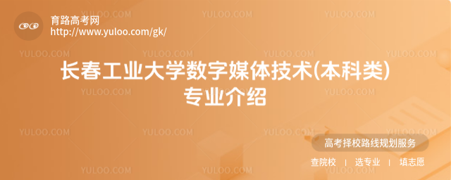 L(zhng)I(y)W(xu)(sh)ýwg(sh)()I(y)B