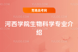 W(xu)ԺƌW(xu)(zhun)I(y)B