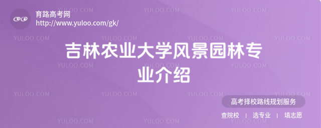 r(nng)I(y)W(xu)L(fng)@֌(zhun)I(y)B