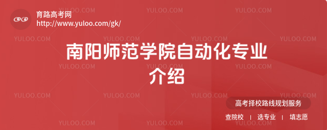 ꖎW(xu)ԺԄӻI(y)B