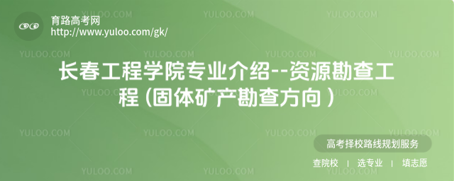 ĽW(xu)ԺI(y)B--YԴ鹤 (wVa(chn)鷽 )