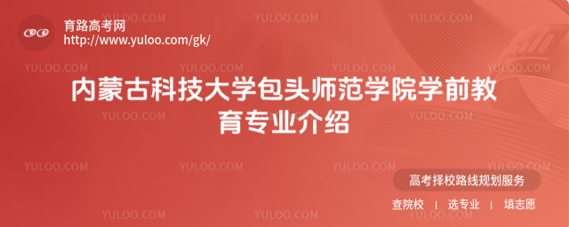 (ni)ɹſƼW(xu)^W(xu)ԺW(xu)ǰI(y)B