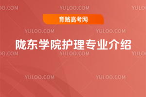 ]|W(xu)Ժo(h)팣(zhun)I(y)B