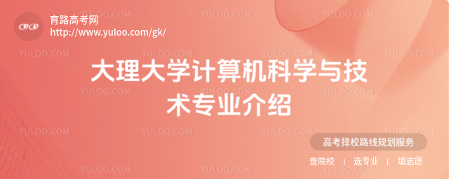 W(xu)Ӌ(j)C(j)ƌW(xu)cg(sh)I(y)B