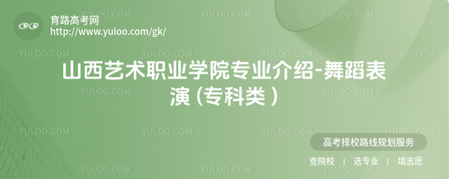 ɽˇgI(y)WԺI(y)B-赸 ( )