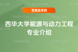 AW(xu)Դc(dng)̌(zhun)I(y)B