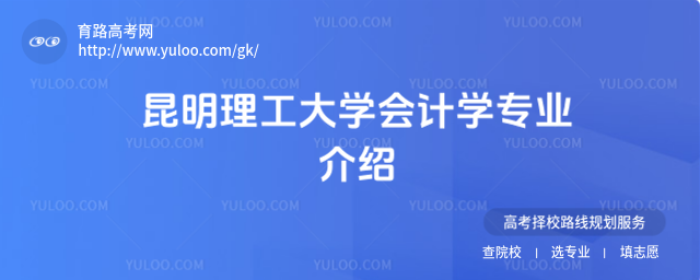 W(xu)(hu)Ӌ(j)W(xu)I(y)B