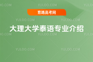 W̩ZI(y)B