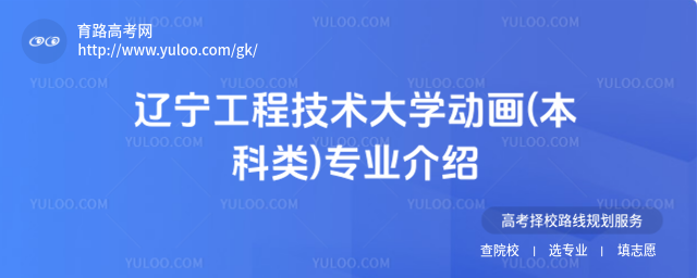 |̼g(sh)W(xu)(dng)(hu)((li))(zhun)I(y)B