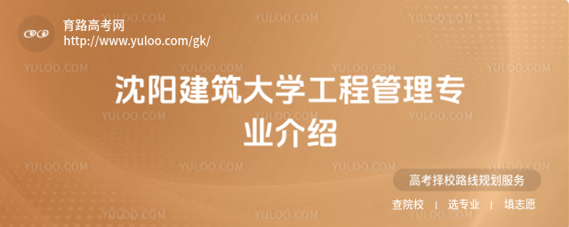 ꖽW(xu)̹팣I(y)B