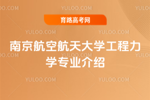    ϾպW(xu)W(xu)I(y)B