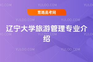 |W(xu)ι팣I(y)B