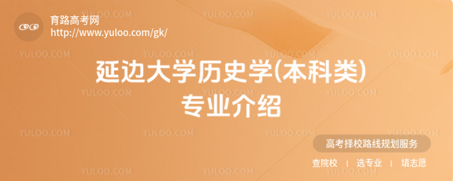 ߅W(xu)vʷW(xu)((li))(zhun)I(y)B