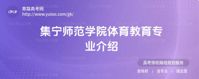 W(xu)Ժw(zhun)I(y)B