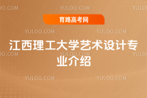 W(xu)ˇg(sh)O(sh)Ӌ(j)I(y)B