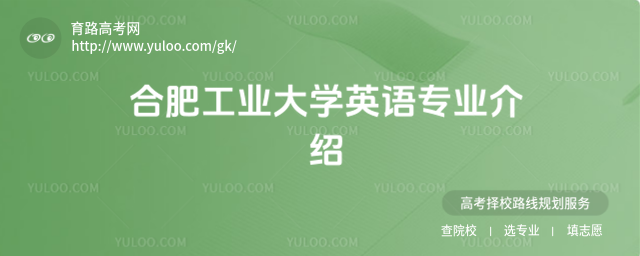 ϷʹI(y)W(xu)ӢZI(y)B
