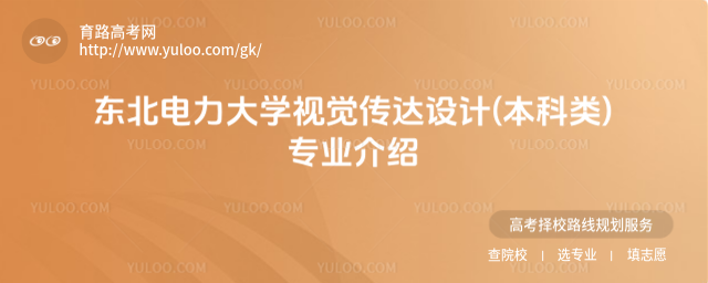 |W(xu)ҕX(ju)_(d)O(sh)Ӌ(j)((li))(zhun)I(y)B