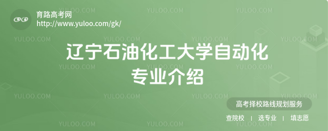 |ʯͻW(xu)ԄӻI(y)B