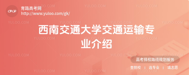 ϽͨW(xu)ͨ\(yn)ݔ(zhun)I(y)B