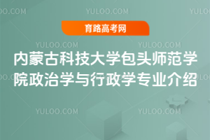 (ni)ɹſƼW(xu)^W(xu)ԺΌW(xu)cW(xu)I(y)B