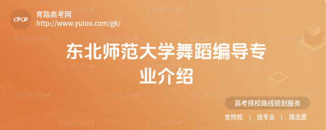 |W(xu)赸(do)I(y)B
