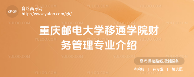 ؑc]늴W(xu)ͨW(xu)Ժؔ(w)팣I(y)B