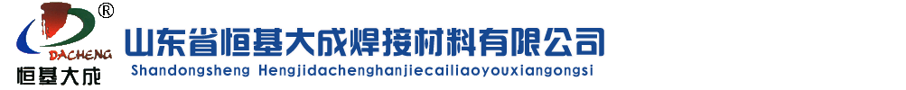 W(xu)УA(y)