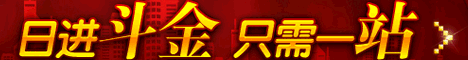 2010д󌣮I(y)W(xu)x W(xu)ݏ (ji)sr(sh)g pɱ pM(jn)һԺУ (bo)Ԓ010-51294614