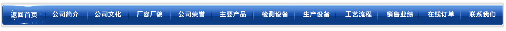 (gu)HW(xu)У