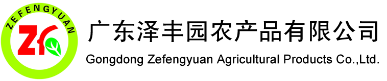 ·