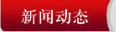 2020ĿŮmψ(bo)ʲô(zhun)I(y)