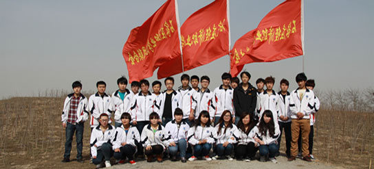 學(xué)生就業(yè)